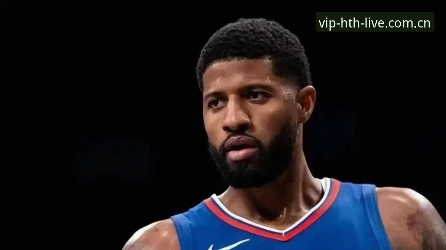 NBA选秀倒计时36小时 字母哥交易传闻聚焦快船最新动态